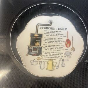 Vintage Humorous "MY KITCHEN PRAYER" Wall Plate 7 1/2" Round